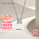 謝瑞麟（TSL）18K金鉆石項鏈女牛角鑲爪輕奢白金鎖骨套鏈BC515(64073)