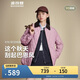 波司登25年羽絨服女士秋冬90絨輕薄襯衫領(lǐng)寬松短款休閑巴恩風(fēng)外套