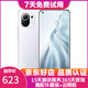 小米11 5G手機 驍龍888 2K AMOLED四曲面柔性屏 1億像素 二手5g手機 白色【贈3C認證快充】 12GB+256GB 95新