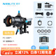 南光（NANLITE）FM卡口專(zhuān)用成像鏡頭束光筒led攝影造型燈投影插片聚光控光附件PJ-FMM-10/19/36 【性?xún)r(jià)比】FC-60B+36°成像鏡頭標配