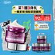 科顏氏（Kiehl's）紫玻A眼霜14ml 修護保濕抗皺緊致護膚品禮盒 生日禮物