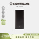 萬(wàn)寶龍MONTBLANC 大班系列中長(cháng)型14個(gè)信用卡插口錢(qián)夾7165/198318 禮物