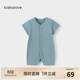 babylove嬰兒連體衣夏季莫代爾清涼薄款透氣寶寶哈衣爬服短袖家居衣服夏裝 松石綠 73cm
