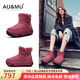 AU&MU澳洲2025冬季新款雪地靴女士羊皮毛一體靴子輪胎厚底加絨防滑棉靴 安可拉紅本命年 【輪胎底】【皮毛一體】3001 36