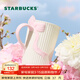 星巴克杯子 冰藍芭蕾系列蝴蝶結造型款馬克杯355ml桌面水杯 男女士送禮 粉色款蝴蝶結造型款馬克杯355ml