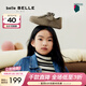 百麗（Belle）復古吐司鞋勃肯鞋女商場(chǎng)同款兒童穆勒鞋84010C84 灰色 34碼