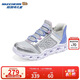 Skechers斯凱奇兒童閃穿鞋大童運動(dòng)跑鞋閃燈鞋女童無(wú)需彎腰休閑鞋303701L