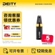 諦聽(tīng)（DEITY） D-XLR 3.5mm轉卡儂轉接口 攝影機相機麥克風(fēng)音頻轉換頭轉換器 3.5mm轉XLR轉接頭 默認1