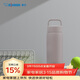 象?。╖O JIRUSHI）休閑保溫杯車(chē)載便攜旅行把手隨行保冷杯超大容量800ml