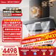 美的（Midea）【蒸汽洗AK7max】頂側雙吸 抽吸排油煙機 28風(fēng)量廚房家用 1100Pa變頻巡航 高溫蒸汽洗 自清潔 煙機 【AK7MAX搭配雙邊定時(shí)灶QD529天然氣套餐】
