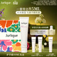 茱莉蔻（Jurlique）玫瑰香氛護手霜禮盒40ML+護手霜15ML*2(非賣(mài)品）生日禮物