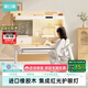 黑白調C2兒童學(xué)習桌書(shū)桌學(xué)習桌專(zhuān)用3-18歲實(shí)木可升降進(jìn)口橡膠木小戶(hù)型