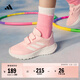 adidas男女小童Tensaur Run 2.0魔術(shù)貼網(wǎng)面跑步鞋阿迪達斯輕運動(dòng)