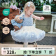 嫚熙（EMXEE）女童舒芙蕾tutu連衣裙甜美公主裙夏季禮服寶寶蓬蓬裙 冰河藍 110