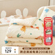 多喜愛(ài)家紡A類(lèi)嬰兒被豆豆安撫被全棉雙層紗蓋被寶寶兒童蓋被 可愛(ài)龍龍雙層紗豆豆絨蓋被 150cm*200cm