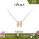翡拉拉（fellala）「小幸運」字母項鏈女百搭高級感鎖骨鏈輕奢兩面可戴生日新年禮物 基礎款（兩面可戴）