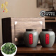 韻喜春正宗鐵觀(guān)音安溪茶葉2025新茶禮盒裝特級清香型烏龍茶春節送禮長(cháng)輩 鐵觀(guān)音禮盒裝500g(藏香)