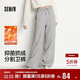 森馬（Semir）發(fā)熱抑菌抓絨抽繩分割寬松2025百搭闊腿褲女冬休閑褲109725127001