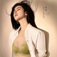 曼妮芬[朱珠同款]軟鋼圈文胸薄款透氣聚攏收副乳防下垂女士?jì)纫滦⌒仫@大 綠色 75A (34) (70B也可拍)