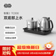 吉谷（K·KOU）智能全自動(dòng)上水恒溫電熱水壺茶臺茶具一體燒水壺泡茶壺煮茶壺自動(dòng)抽水電茶壺 1.2L 【不銹鋼砂光】沸點(diǎn)恒溫TC008