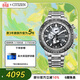 西鐵城（CITIZEN）手表男士日韓表PROMASTER系列光動(dòng)能電波防水運動(dòng)送禮BY3006-53H