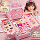 貝杰斯兒童化妝品3-6歲無(wú)毒套裝玩具女孩生日禮物專(zhuān)用化妝盒女童7-14歲 雙開(kāi)粉色美妝箱【娃娃+卸妝巾+化妝刷+指甲貼】禮盒裝 6-10-12小孩五六七八九歲小女生化妝2026火的玩具最