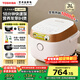 東芝（TOSHIBA）0涂層IH電飯煲家用智能雙預約定時(shí)日本進(jìn)口備長(cháng)炭?jì)饶懻驸佒笾酂鯗窕痫堈裘罪堝?-4-6人10HPC 【升級3mm本厚釜內膽】單膽款 3L