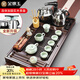 金鑲玉功夫茶具套裝帶茶盤(pán)一體式汝窯泡茶自動(dòng)上水電熱水壺 連余