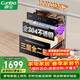 康寶消毒柜家用嵌入式巨量消毒碗柜304不銹鋼甲流碗筷奶瓶消毒烘干XDZ120-ER630升級款