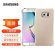 三星（SAMSUNG） S6原裝手機殼 防摔后殼保護套G9200保護殼 后蓋