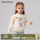 PawinPaw卡通小熊童裝秋冬女童女寶花邊圓領(lǐng)毛衣甜美 Ivory象牙色/39 90 cm