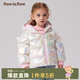 PawinPaw卡通小熊童裝秋冬女寶后背翅膀炫彩羽絨服保暖 Pink粉紅色/25 90 cm