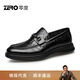 零度Zero男士商務(wù)休閑真皮皮鞋新款手抓紋軟面軟底舒適套腳樂(lè )福鞋子男 黑色 40 偏大半碼