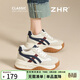 ZHR厚底7cm內增高老爹鞋女2026新款女鞋百搭運動(dòng)鞋女KS262 米藍色 38