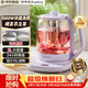 榮事達（Royalstar）養生壺 2L大容量燒水壺電熱水壺家用熱水壺316L恒溫煮茶器1000W大功率保溫花茶壺 YSH20U6(316)