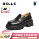 百麗（Belle）學(xué)院風(fēng)百搭JK樂(lè )福鞋女商場(chǎng)款厚底舒適牛皮通勤小皮鞋A5W1DCA4 黑色 39 (245mm)