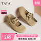 他她（TATA）復古百搭勃肯鞋女鞋休閑棕色平底單鞋CGC02AQ5杏色 36