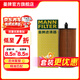 曼牌濾清器（MANNFILTER）HU6014/1Z機油濾芯濾清器適用寶馬3系/5系/1系/2系/4系/7系