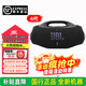 JBL BOOMBOX4/3 戰神4代/3代無(wú)線(xiàn)藍牙音響戶(hù)外便攜防水家用重低音炮音箱露營(yíng)廣場(chǎng)舞派對音響HIFI音箱 戰神4代 黑色