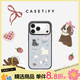 CASETIFY 藝術(shù)家Roria系列 笨笨芝士的房間 適用于iPhone17/16/15 Air/Plus/Pro/Max手機殼 透明黑框Magsafe iPhone 17 Pro Max