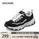 斯凱奇（Skechers）奧利奧熊貓鞋老爹鞋女鞋復古潮流經(jīng)典黑白時(shí)尚運動(dòng)鞋厚底88888250