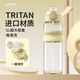 哈爾斯塑料杯大容量男運動(dòng)水杯tritan吸管杯女士便攜透明直飲水杯禮物 檸檬黃1000ml【大容量+便攜提手】