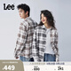 Lee25秋冬新品舒適版翻領(lǐng)黑棕拼色格紋設計男女同款長(cháng)袖襯衫