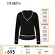 PORTS寶姿女裝秋季新款線(xiàn)條裝飾黑色V領(lǐng)毛衣LM8K432MZF004 黑色 L （8）