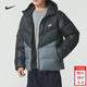 耐克（NIKE）羽絨服男 25冬季新款連帽運動(dòng)面包服保暖休閑夾克外套輕便羽絨服 熱售/黑灰拼色/絨子含量90% /建議拍小一碼 L (175/92A)