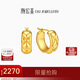 潮宏基至簡(jiǎn)黃18K金耳環(huán)女耳圈彩金耳飾送女友生日禮物 耳飾