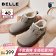 百麗（Belle）復古皮帶扣雪地靴女冬季新款商場(chǎng)同款厚底加保暖短靴E4K1DDD5 灰色 38