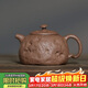 百年利永宜興紫砂壺純全手工原礦老段泥靈芝供春壺功夫茶具泡茶壺