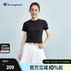Champion冠軍短袖女2025夏季新款修身條紋t恤簡(jiǎn)約純色運動(dòng)風(fēng)潮牌 黑色 M