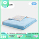 良良（liangliang）兒童被子成人親膚空調被中小學(xué)生大人午睡蓋被送禮 清頌成人被·藍(180*200cm） 柔軟親膚-6維低敏
